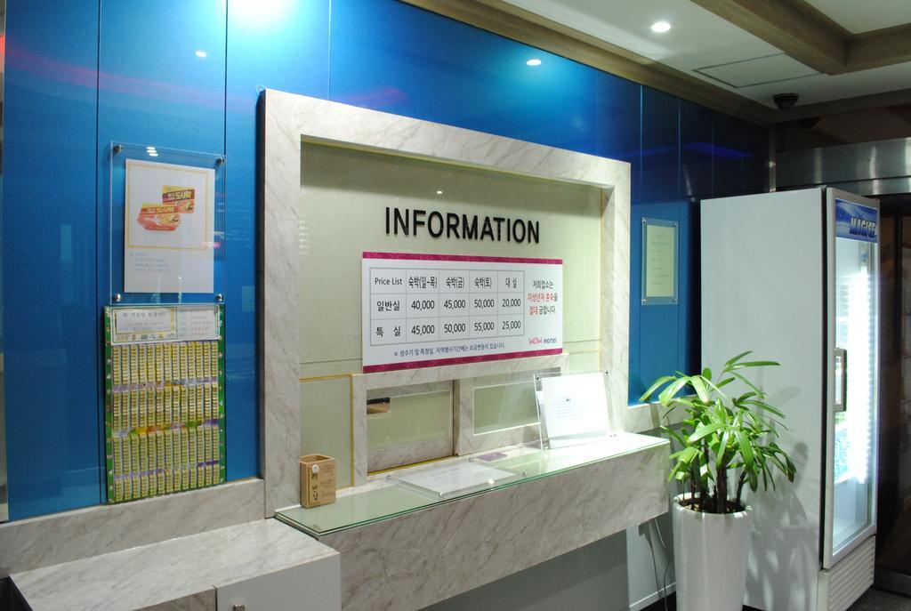 Pohang Wow Motel Exterior foto
